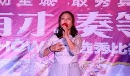 东坡爆料秀姐专场视频,揭秘秀姐专场精彩瞬间