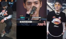 新说唱爆料最新视频,选手幕后故事大曝光！