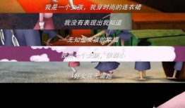 我们的情事在线观看,揭秘“情事在线”的虚拟世界