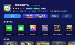 会火娱乐爆料邮箱,独家内幕一网打尽