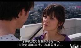 好好先生在线观看