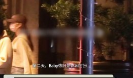 狗仔边爆料边卖货视频,边爆料边带货，揭秘网红带货新趋势