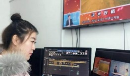 舒兰电视台在线观看,尽享本地精彩瞬间