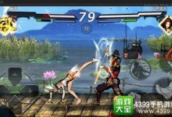 唐刀爆料视频大全集,揭秘视频大全集精彩瞬间