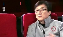 成龙爆料娱乐圈的黑幕,内幕重重，真相令人震惊