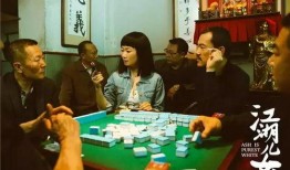 斌哥珠宝爆料视频,揭秘珠宝界的神秘面纱