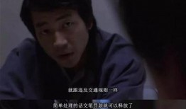 高清啪啪电影在线观看,在线观看，激情瞬间，一触即发