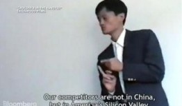 马云爆料创业视频,创业路上的心路历程与宝贵经验