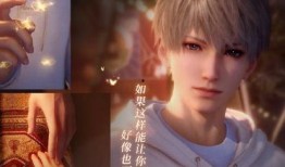 恋与深空卡池最新爆料,神秘角色即将降临，精彩剧情引期待！