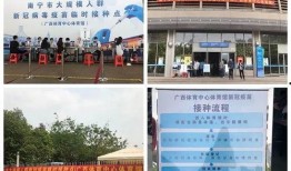 抖音新闻爆料南宁新闻网,聚焦热点事件，揭示社会现象”