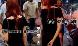 七七爆料真实吗视频,揭秘事件真相，真相究竟如何？