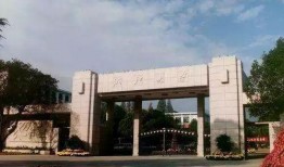 浙江大学爆料事件视频,真相与争议的交织