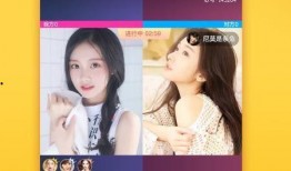 直播爆料猪太白视频下载,揭秘网红幕后生活