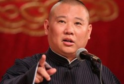 直播爆料郭德纲视频完整版,完整版内容深度解析