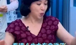 胖多金姐姐爆料视频,视频内容大曝光！