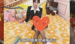 女网红爆料新疆男友视频,女网红爆料引发热议