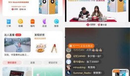 餐饮爆料4秒视频播放大全,4秒短视频带你速览精彩瞬间