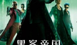 黑客帝国4爆料视频下载,揭秘幕后制作，揭秘全新动作场面与剧情转折