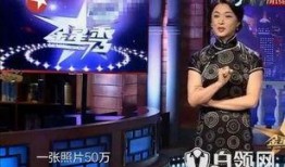 狗仔爆料女爱豆是谁啊视频,揭秘女爱豆身份之谜