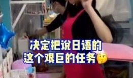 奶茶店小姐爆料视频大全