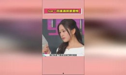 娱乐吃瓜酱视频模板,吃瓜酱带你一探究竟，明星幕后故事大公开！