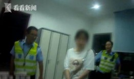 丹东女厕爆料新闻报道,揭露公共设施安全隐患与女性权益挑战