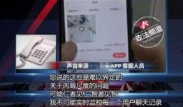 衡阳头条最新爆料,重大事件背后真相揭晓！