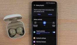 致远最新爆料消息视频播放