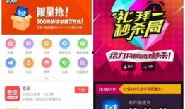 餐饮爆料4秒视频播放大全,4秒短视频带你速览精彩瞬间