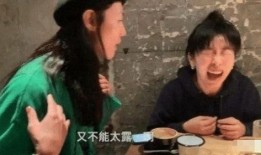 娱乐圈的化妆师爆料