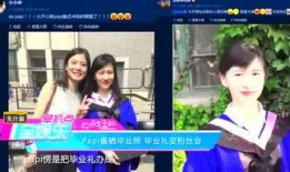 斌哥珠宝爆料视频,揭秘珠宝界的神秘面纱