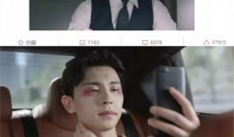 圈内扒爷爆料顶流小说,圈内扒爷独家爆料