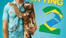 临时保姆2在线观看,续写神秘情缘