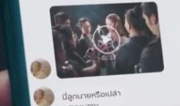 手机爸爸视频在线观看,揭秘在线观看的亲子互动新潮流