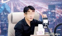 刘畅爆料情感主播视频播放,揭秘视频播放背后的真相