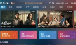 珠江电视台最近爆料视频,最新爆料视频内容大起底