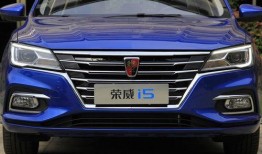 新款荣威i5爆料图片视频,揭秘新款车型亮点与设计革新”