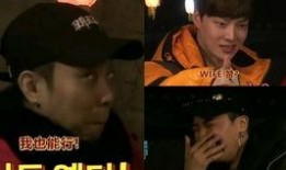 爱妻土豆网在线观看,在线观看浪漫土豆剧