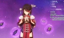 原神4.7深渊最新爆料,神秘元素觉醒，挑战极限等你来战！