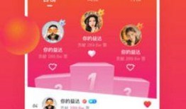 红旗超市爆料视频播放下载,揭秘超市内部操作