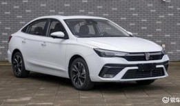 新款荣威i5爆料图片视频,揭秘新款车型亮点与设计革新”