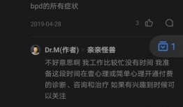 吃瓜之恋知乎免费阅读,揭秘网络热恋背后的真实故事