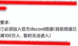 草神爆料官方视频