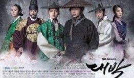 大发在线观看韩剧网,海量韩剧，尽享视听盛宴