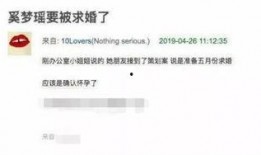 阿诺最新爆料消息视频播放,揭秘视频背后的惊人真相！