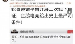 斗鱼小板栗超甜爆料视频,独家揭秘幕后故事