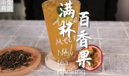 爆料汕头腌菜视频教程,家常美味轻松学