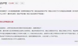 南关区最新爆料信息网,热点事件追踪与深度解析