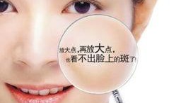 徒手祛斑爆料视频大全,视频大全带你轻松告别斑点困扰