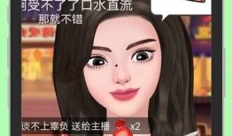 东北小厨娘爆料视频播放,揭秘地道东北家常菜烹饪秘诀